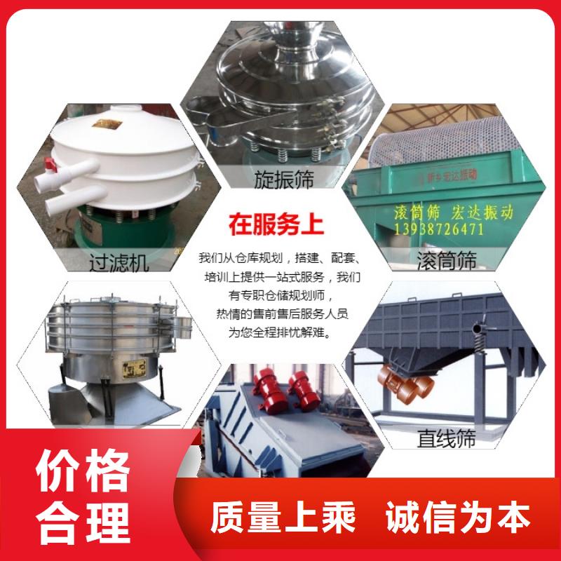 CZ100电磁仓壁振动器防爆仓壁振动器价格合理