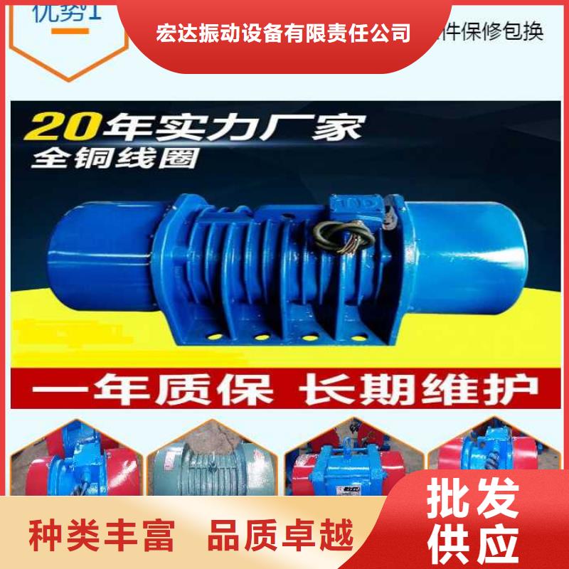 振动电机旋振筛货源直销