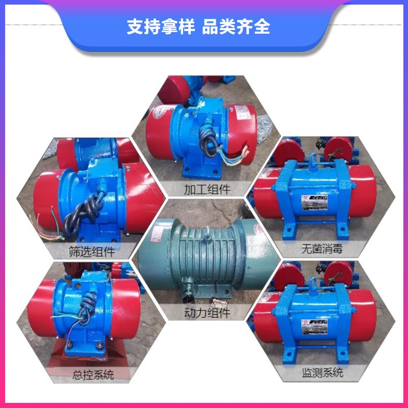 玉山BZF-15仓壁振动器终身质保