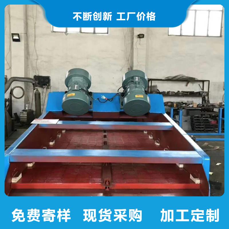 YBZQ-20-4防爆振动电机防爆型振动电机防爆振动电机型号