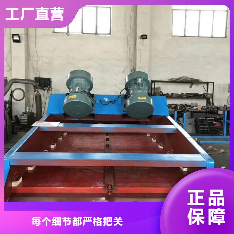 崇阳县隔爆型振动电机化工防爆振动电机安装方法