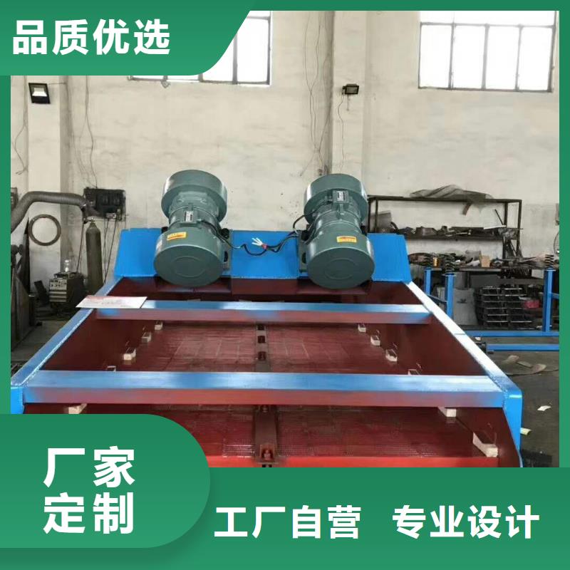 振动电机_防爆电机省心又省钱