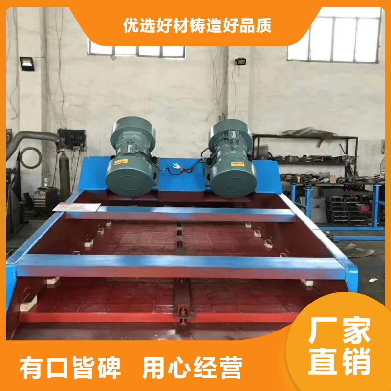 JZO防爆振动电机前山街道质优价廉