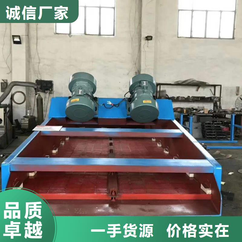 振动电机水平振动平台实力商家供货稳定