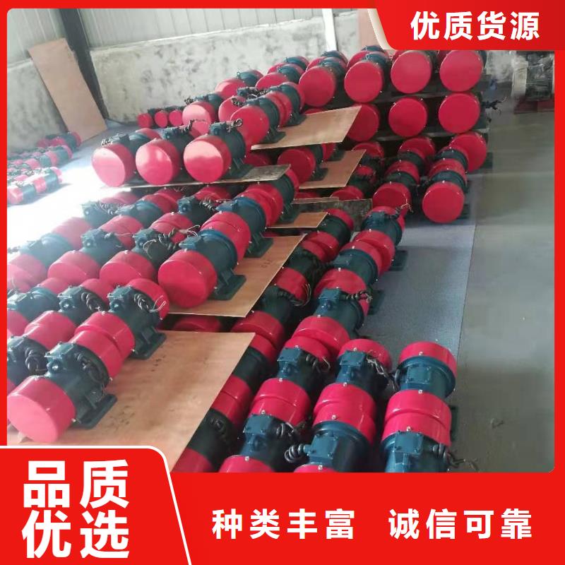 振动电机_振动磨机厂家N年大品牌