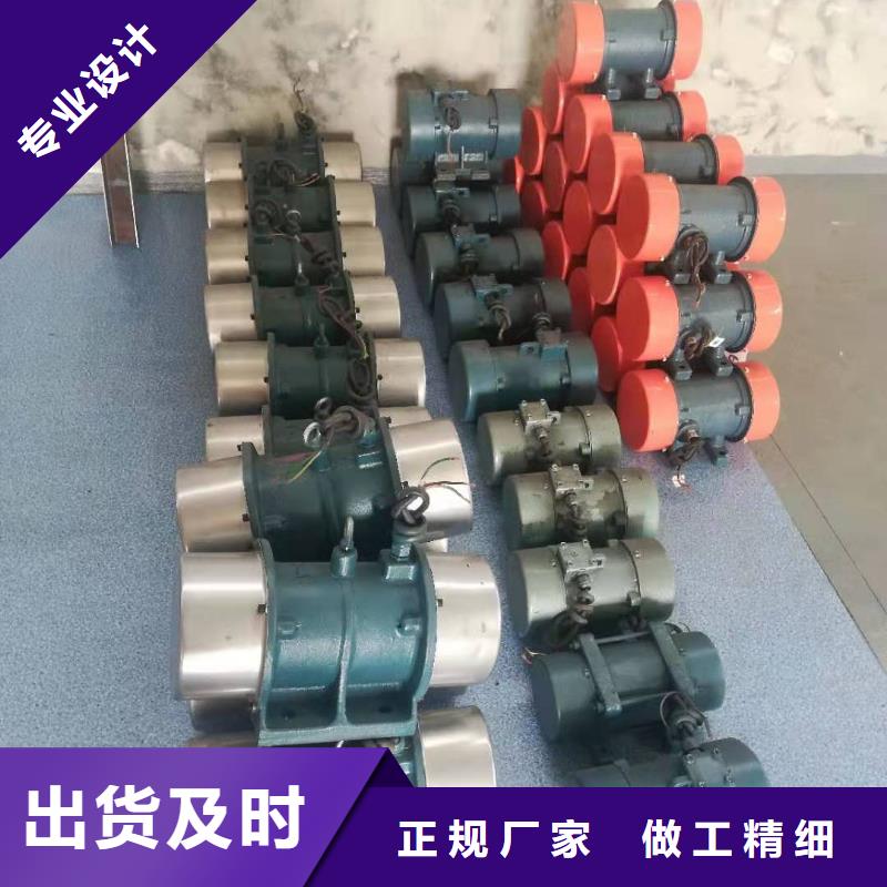 振动电机销售三维振动平台产品优良