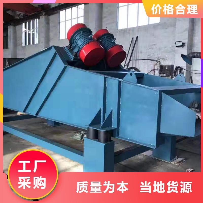 振动床混凝土振动台振动时间