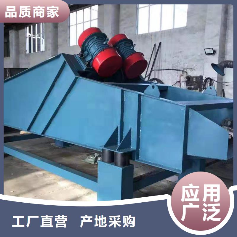 振动电机【平板振动器厂家】价格透明