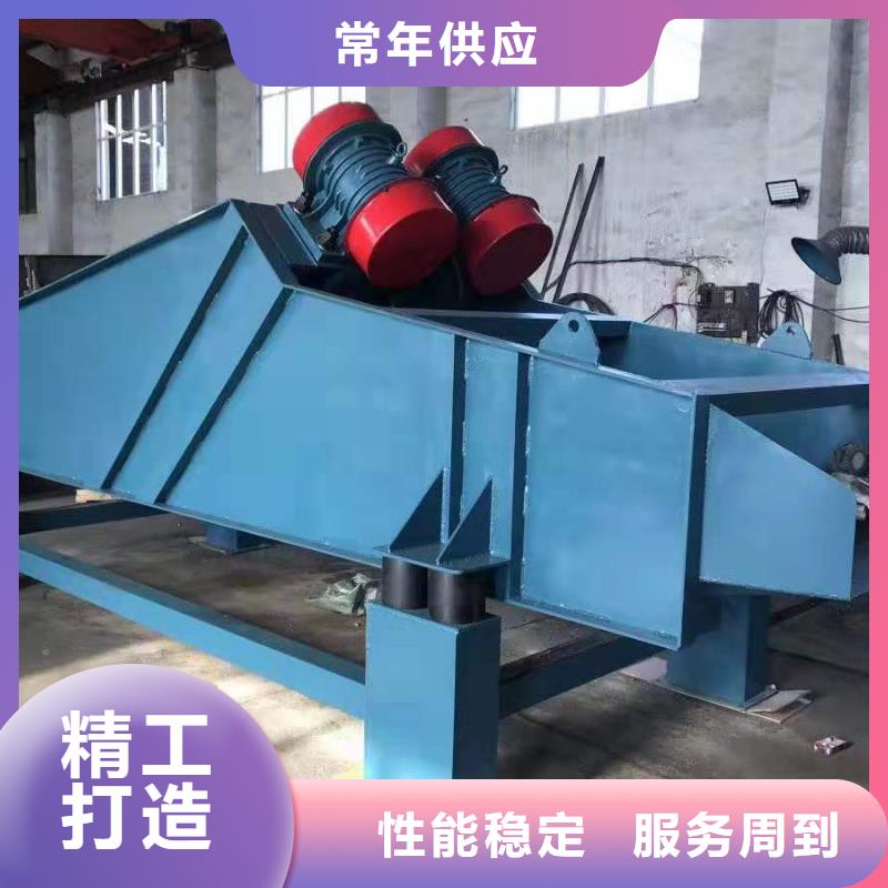 振动电机【三维振动平台】货品齐全