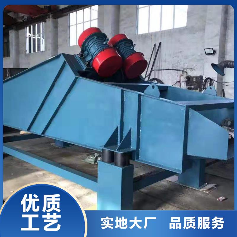 防爆型仓壁振动器规格