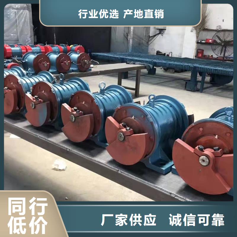 BZF-20仓壁振动器防闭塞装置现货供应