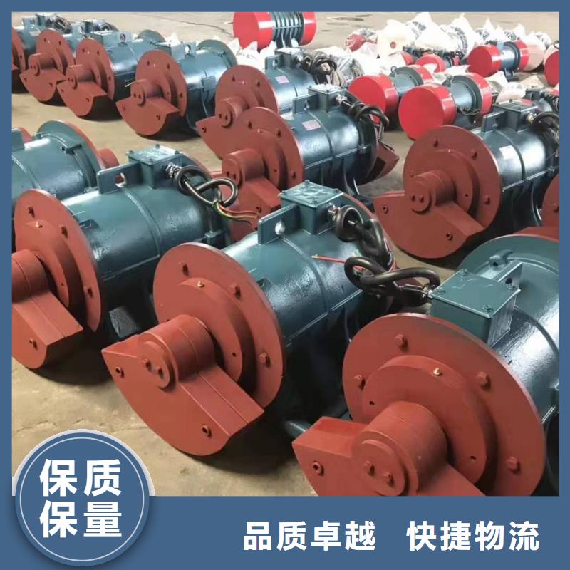 YBZQ-5-6防爆振动电机隔爆型振动电机防爆振动电机维修