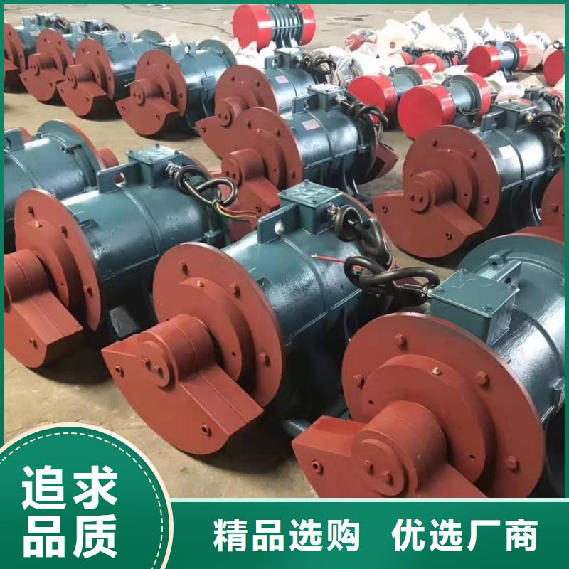 9.37KW仓壁振动器高频振动器质优价廉