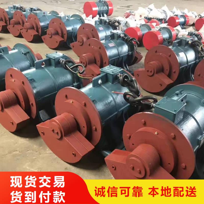 振动电机-【振动磨机厂家】产品参数