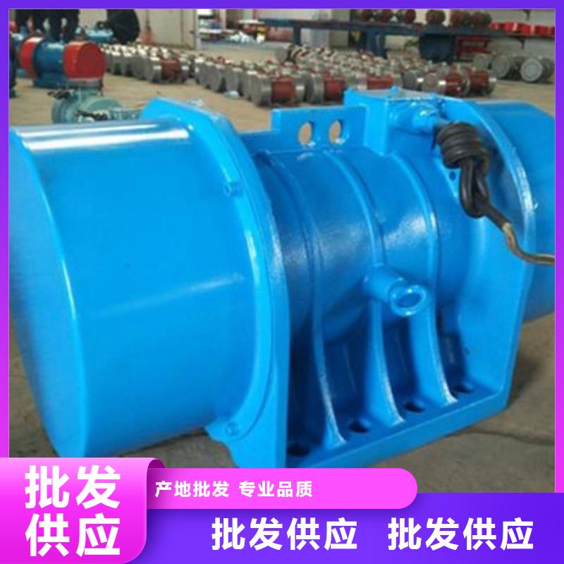 振动电机【仓壁振动器厂家】产地直供