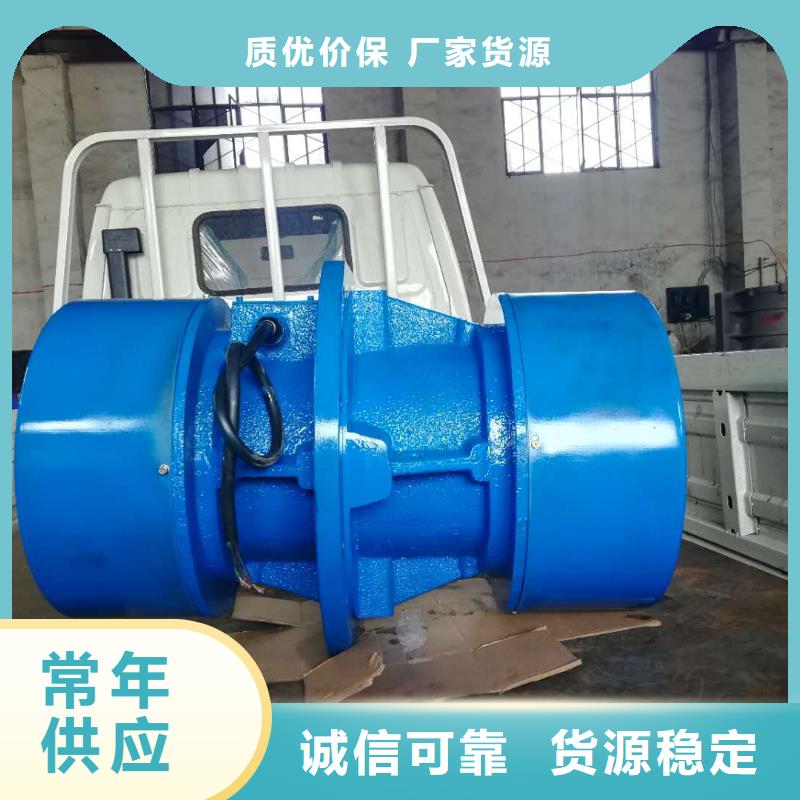 振动电机面粉振动筛老品牌厂家