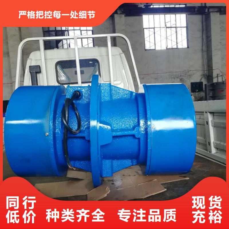 德清YBZD-50-6防爆振动电机性价比高