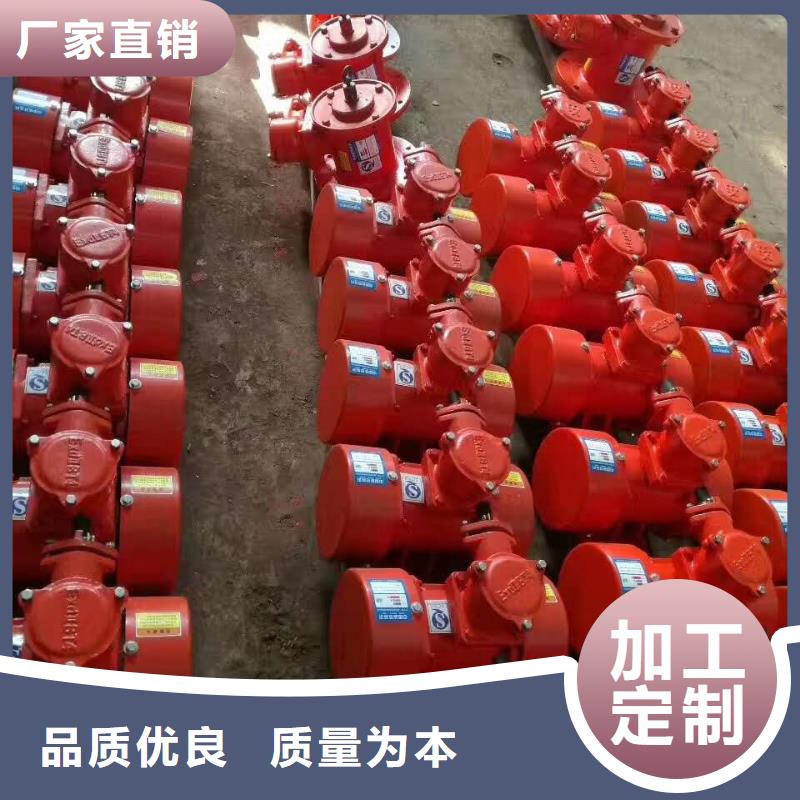 批发YZS-100-6振动电机7.5kw_诚信企业