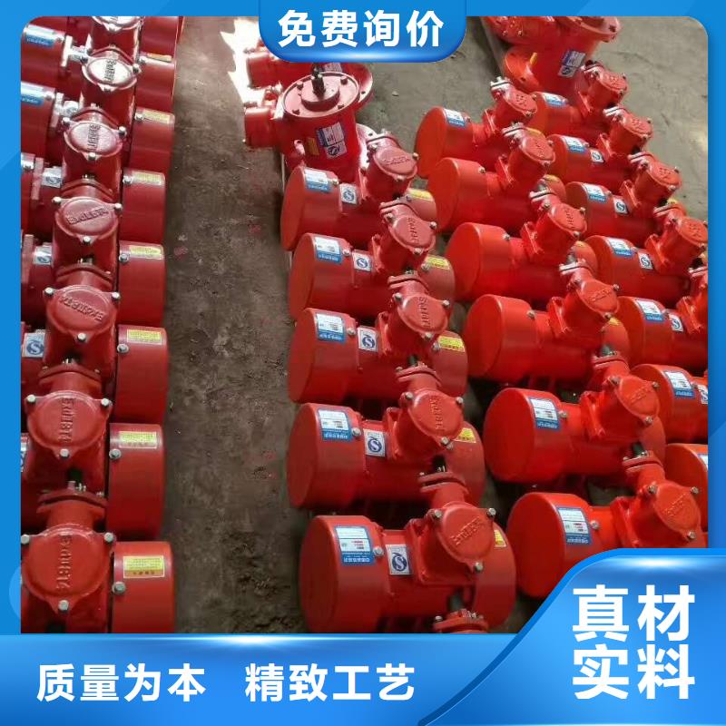 #YBZH112-10-2防爆振动电机#厂家