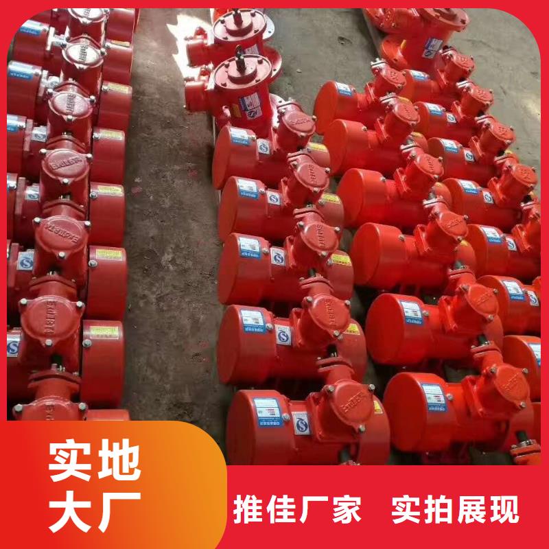 YBZQ-10-4防爆振动电机油田防爆振动电机防爆振动电机销售