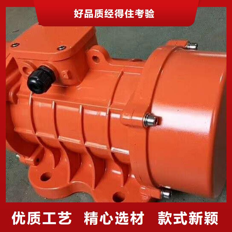 BZD-20-4防爆振动电机隔爆型振动电机防爆振动电机型号