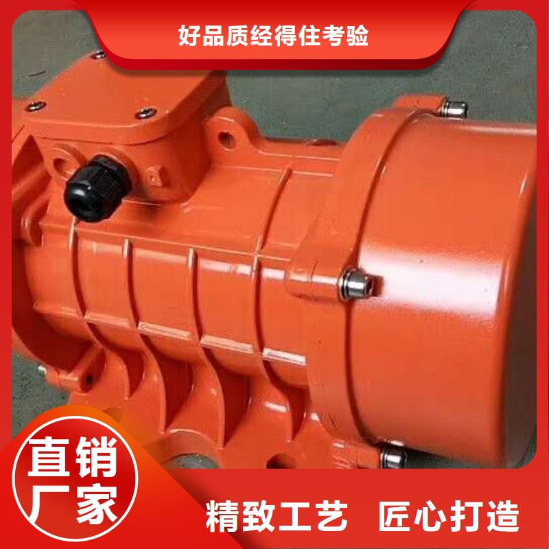 XVM16-4振动电机0.75KW防爆型振动电机维修