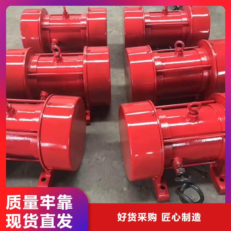 振动电机_振动磨机厂家N年大品牌