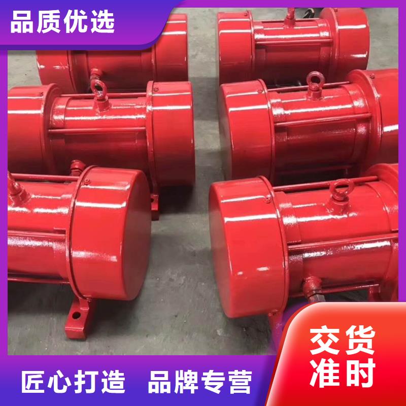 振动电机型号大全正规厂家振动电机维修