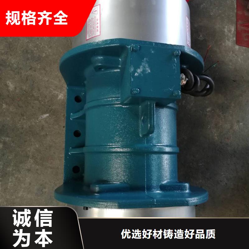 防爆型振动器湾里公司
