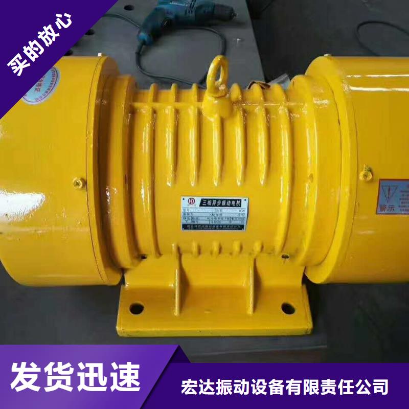 振动电机面粉振动筛老品牌厂家