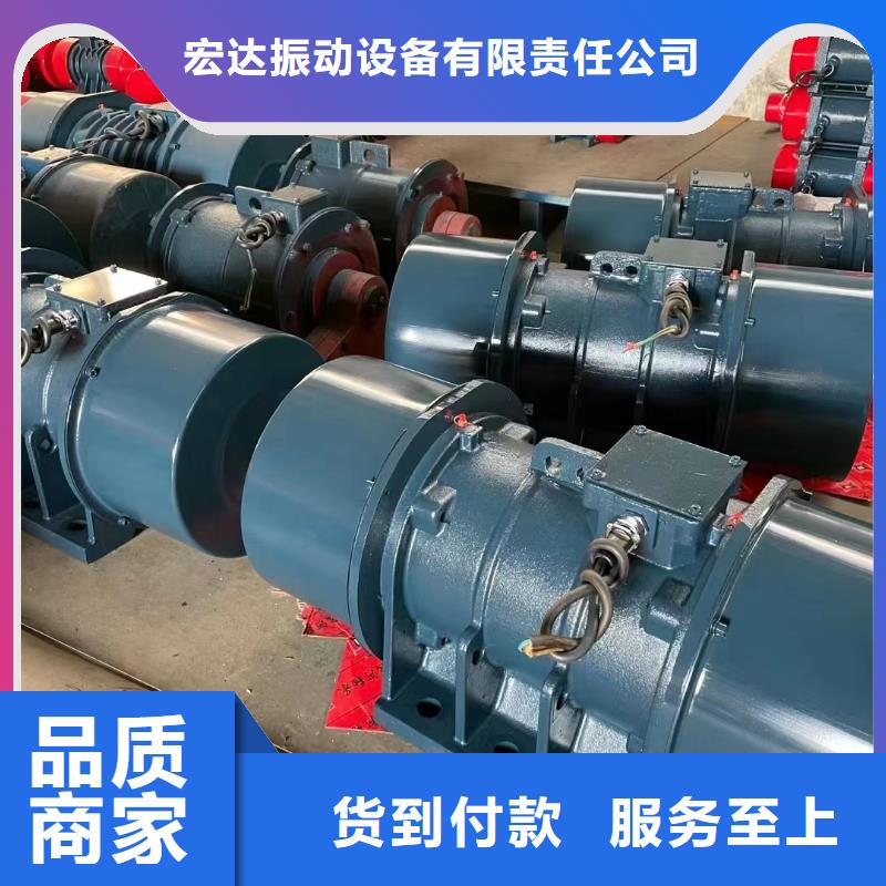 启东XVM16-4振动电机0.75KW在线咨询