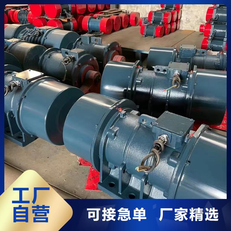 9.37KW仓壁振动器高频振动器质优价廉