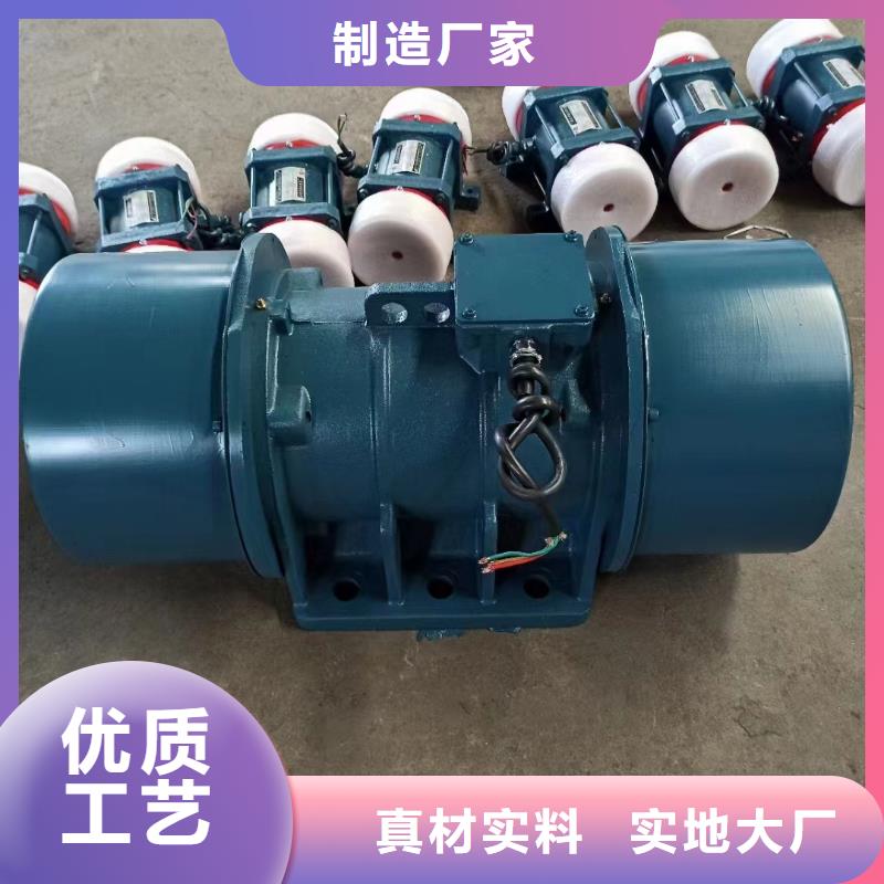 振动电机振动电机批发定金锁价