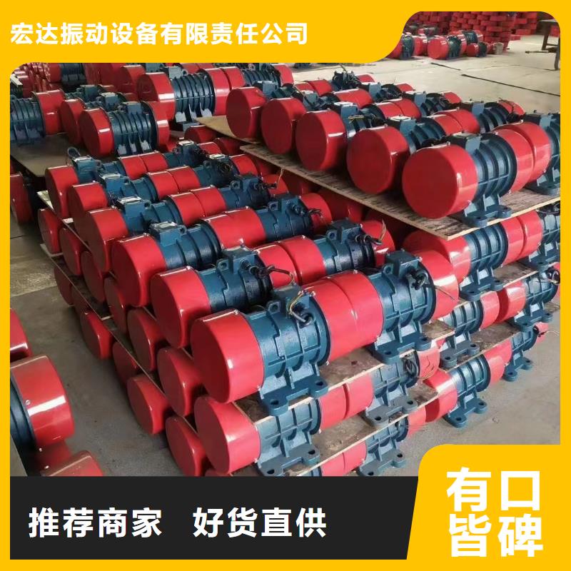 振动电机旋振筛厂家精品选购