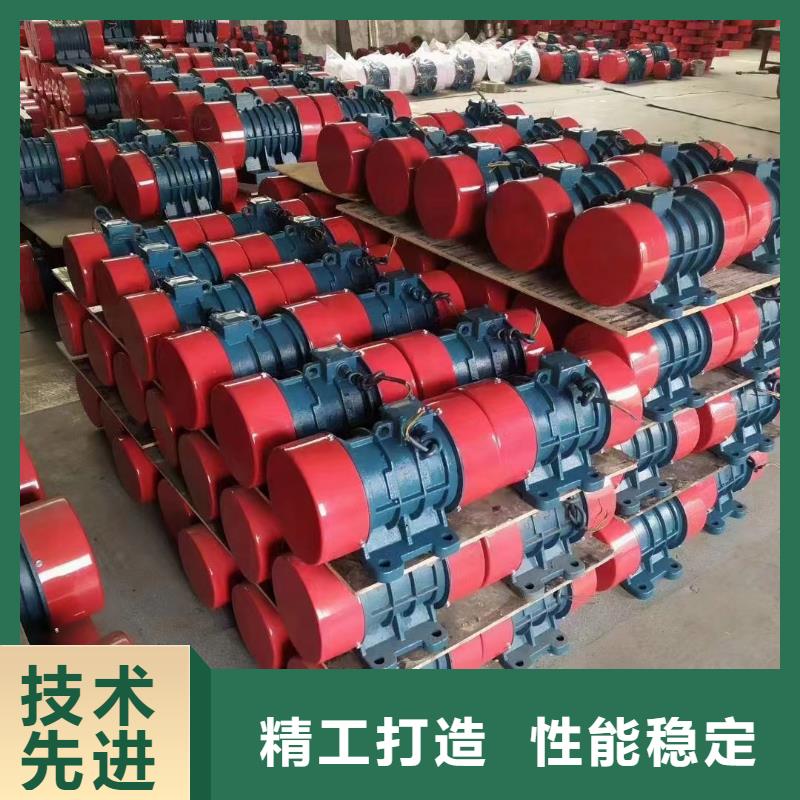 涟水CZ50电磁仓壁振动器欢迎电询
