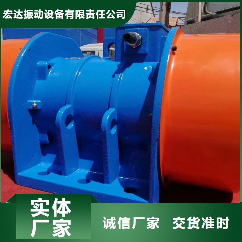 德清YBZD-50-6防爆振动电机性价比高