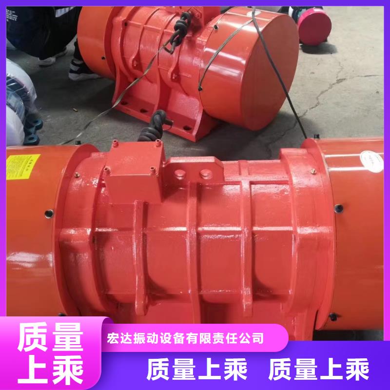XVM16-4振动电机0.75KW防爆型振动电机维修