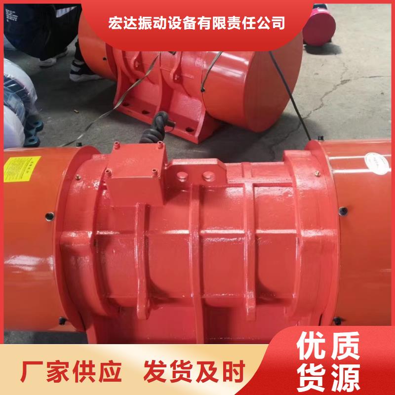 金寨县防爆型振动电机矿用防爆振动电机采购厂家