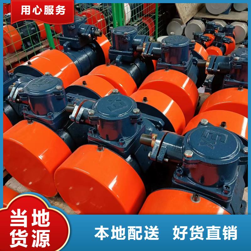 振动床漏粪地板震实台