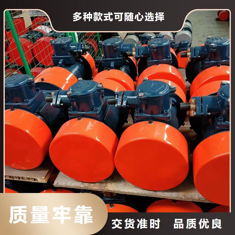振动电机型号及参数厂家直供振动电机大全