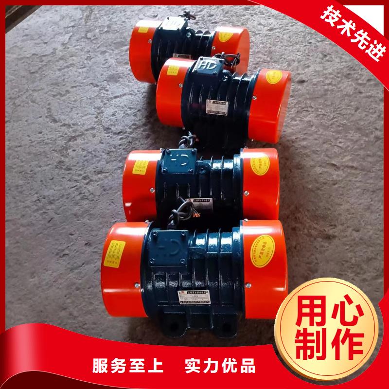 【振动电机】旋振筛源头工厂