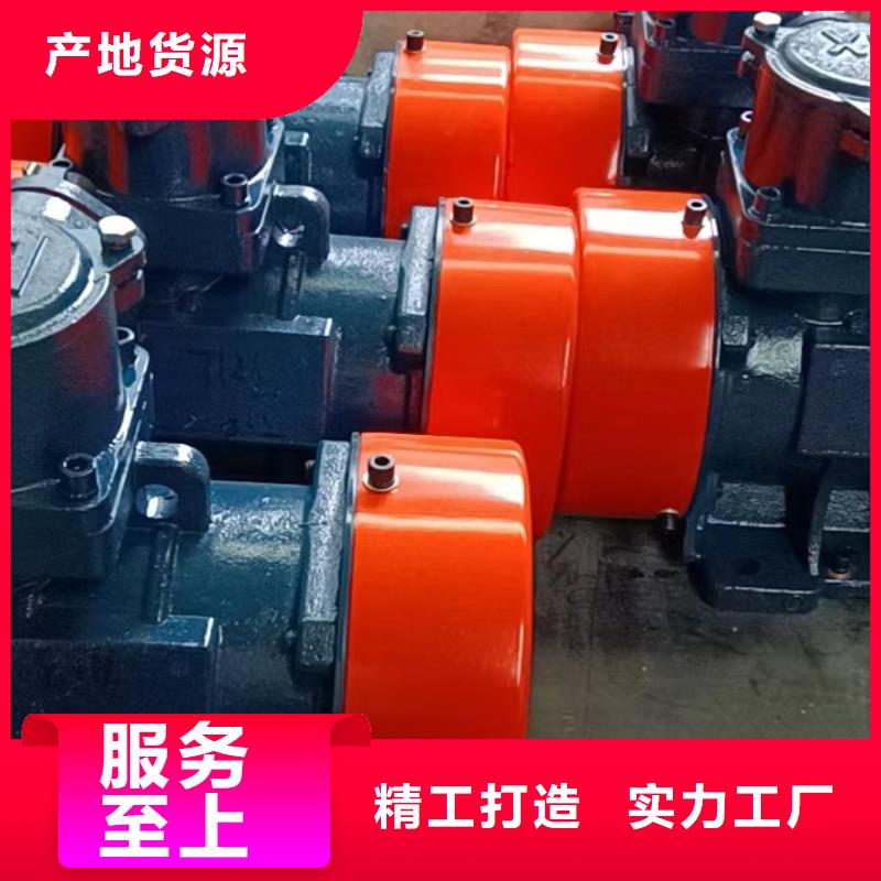 振动电机仓壁振动器保质保量
