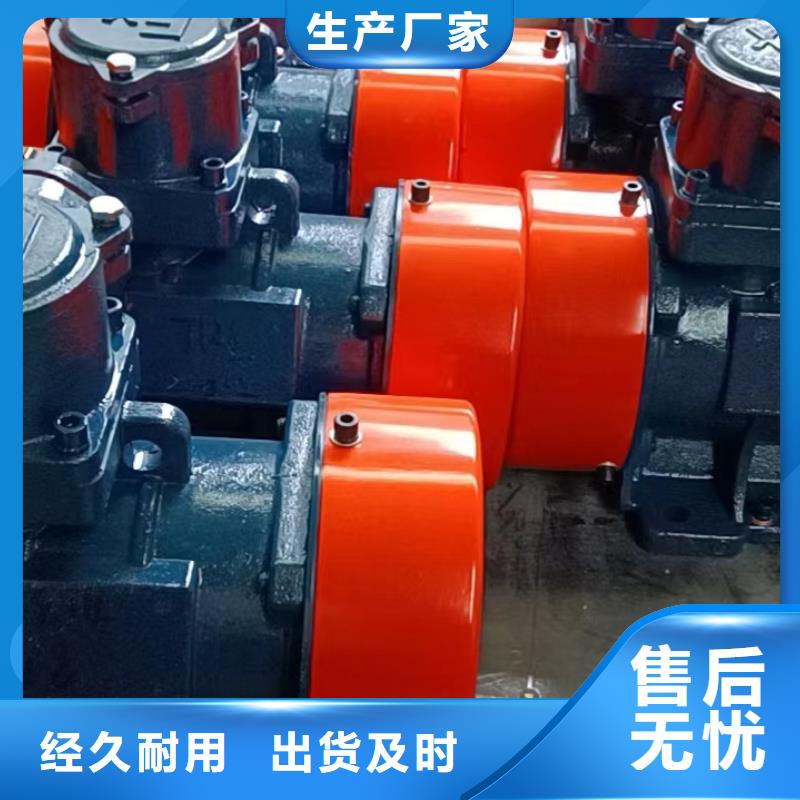 尤溪振动电机调震动大小