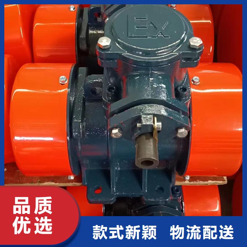 粉尘防爆仓壁振动器现货价格