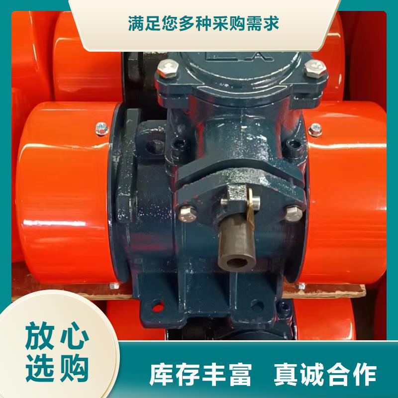 博山380V仓壁振动器品质放心