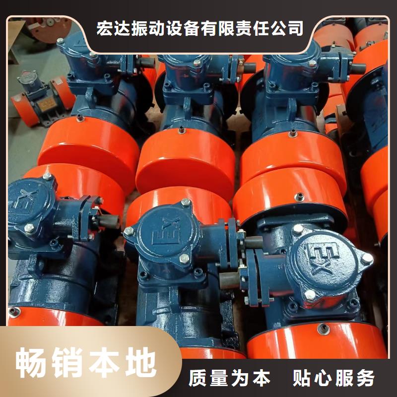 防爆型振动电机张家港品质放心
