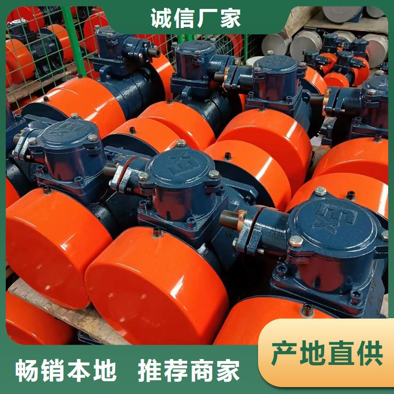 博山380V仓壁振动器品质放心