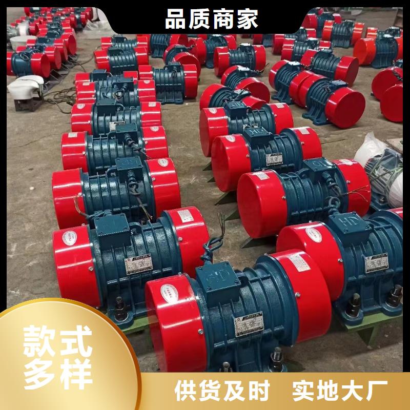 9.37KW仓壁振动器高频振动器质优价廉