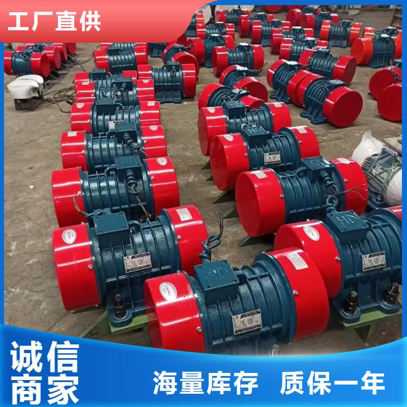防爆型振动电机卧式防爆振动电机保养