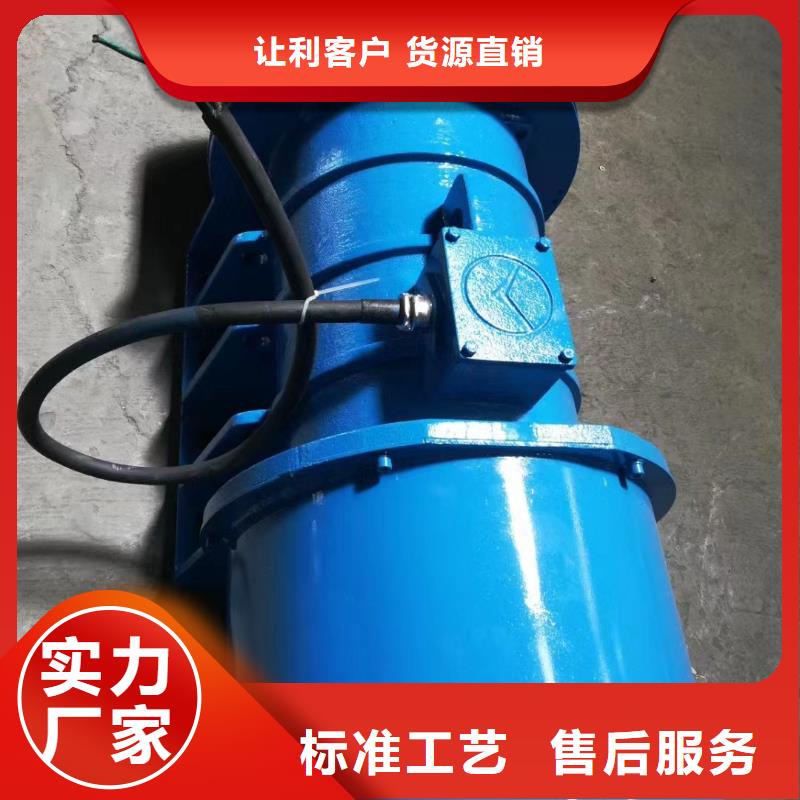 防爆型振动电机卧式防爆振动电机保养